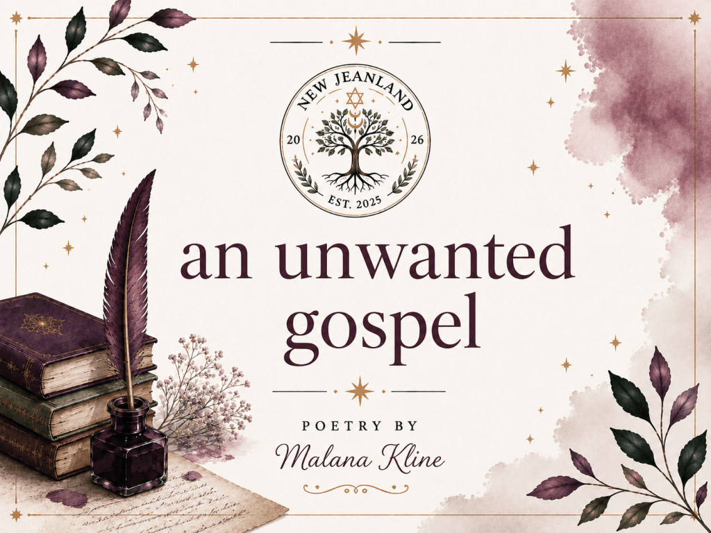 an unwanted gospel